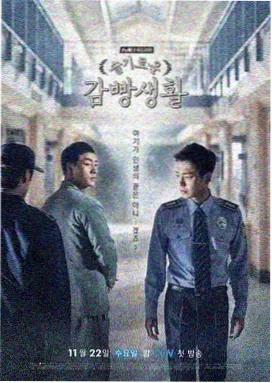 三体 三九影院在线观看电视剧百度云
