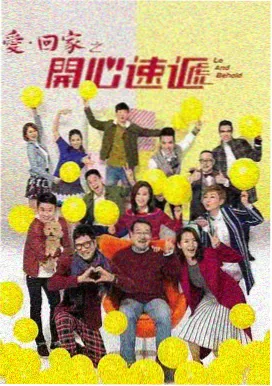 梦华录 三九影院在线观看电视剧百度云