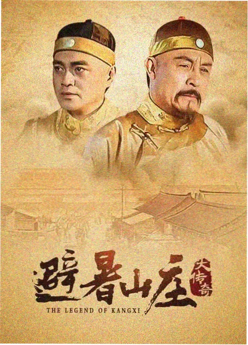 不完美受害人 三九影院在线观看电视剧百度云